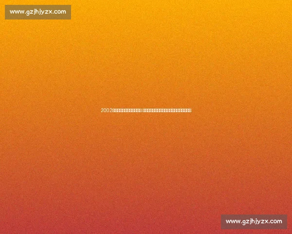 2002年韩西世界杯经典对决回顾 韩国与西班牙的争议判罚如何改写八强战历史